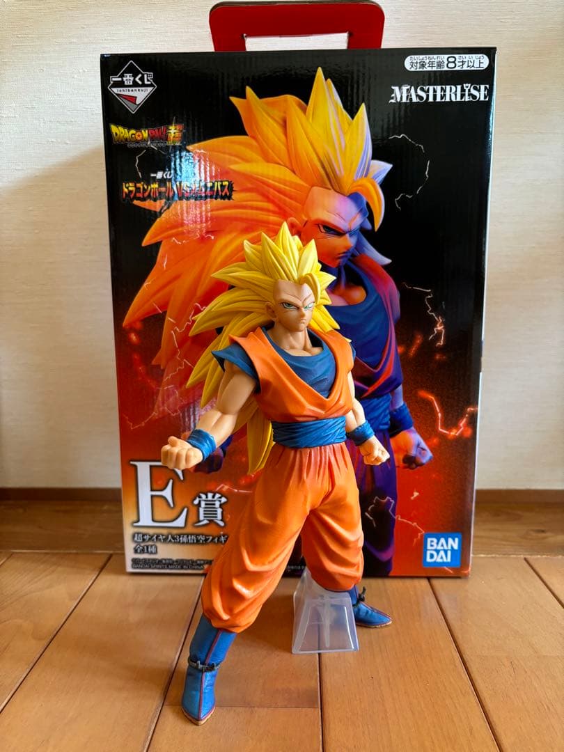 ドラゴンボール MASTERLISE E賞 フィギュア スーパーサイヤ人3孫悟空