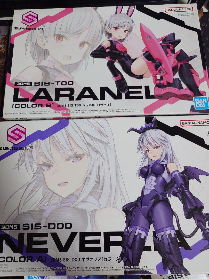 30MSまとめ売り（シスター7体、OPボディ4体）