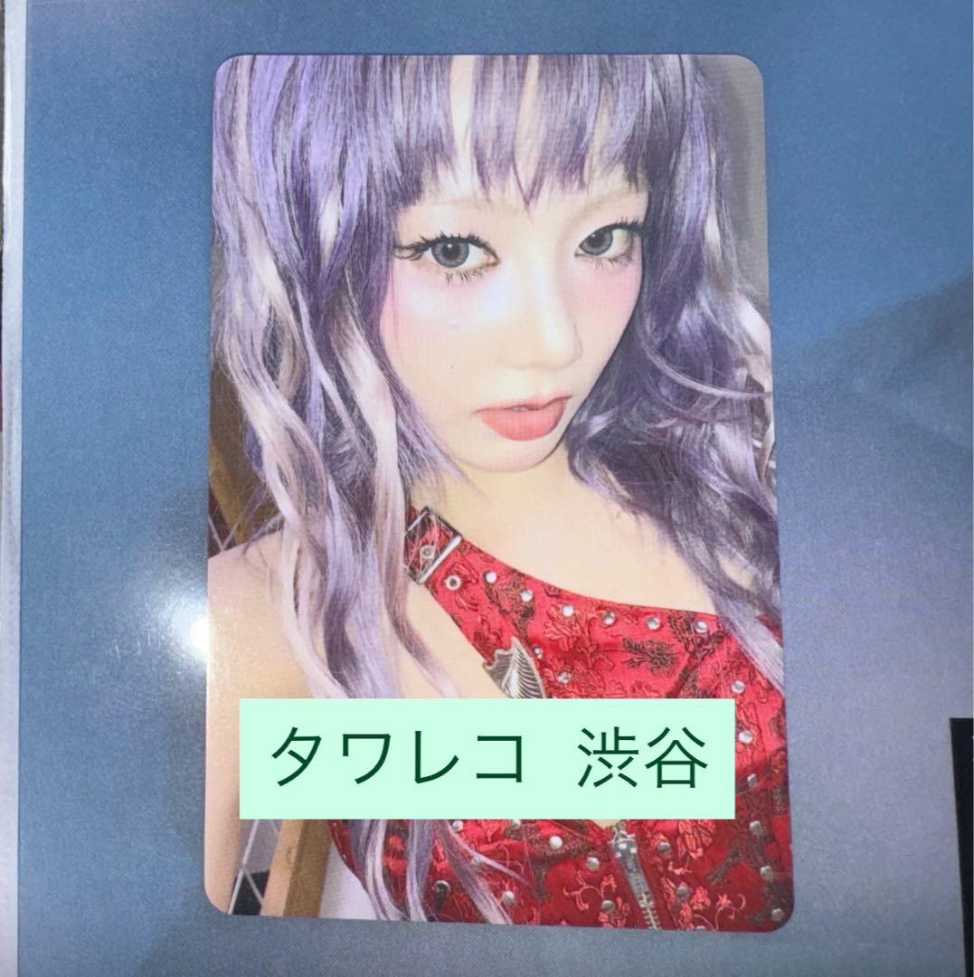 XG 核 the core タワレコ 渋谷 ラキドロ トレカ ヒナタ - メルカリ