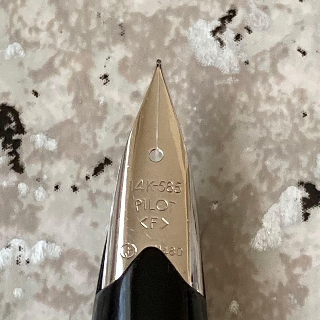 120 オーバーホール済み 万年筆 PILOT 半格子 Elite 14k