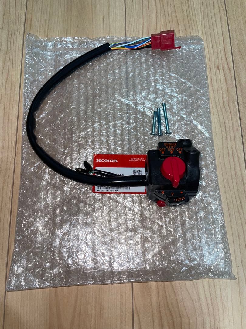 CBX400F CBX550F CB750F CB900F 左 スイッチボックス