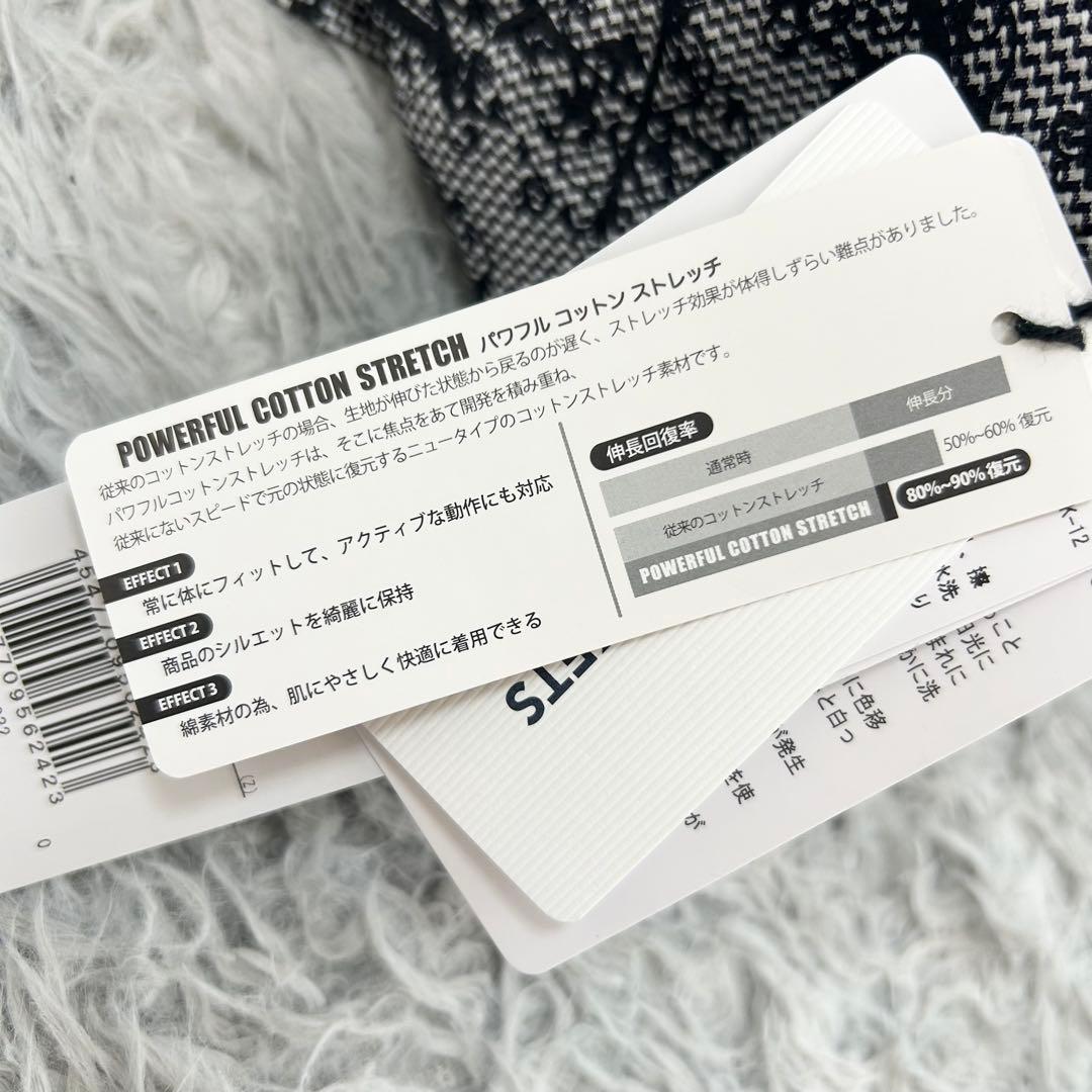 新品　パーリーゲイツ　パンツ　ストレッチ　装飾ロゴ　グレー　サイズ0