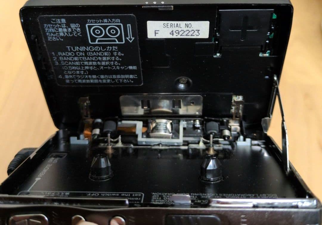 iPod SONYカセットプレイヤー SONYウォークマン まとめ売り