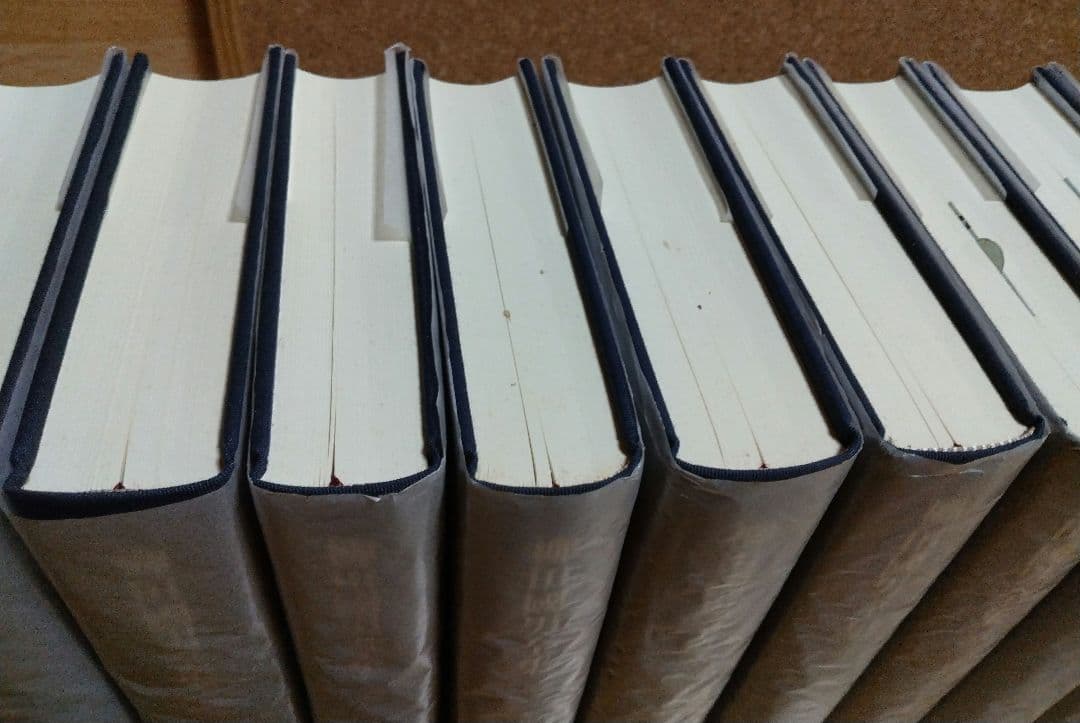 柳田國男全集 1～33巻 筑摩書房 すべて月報あり