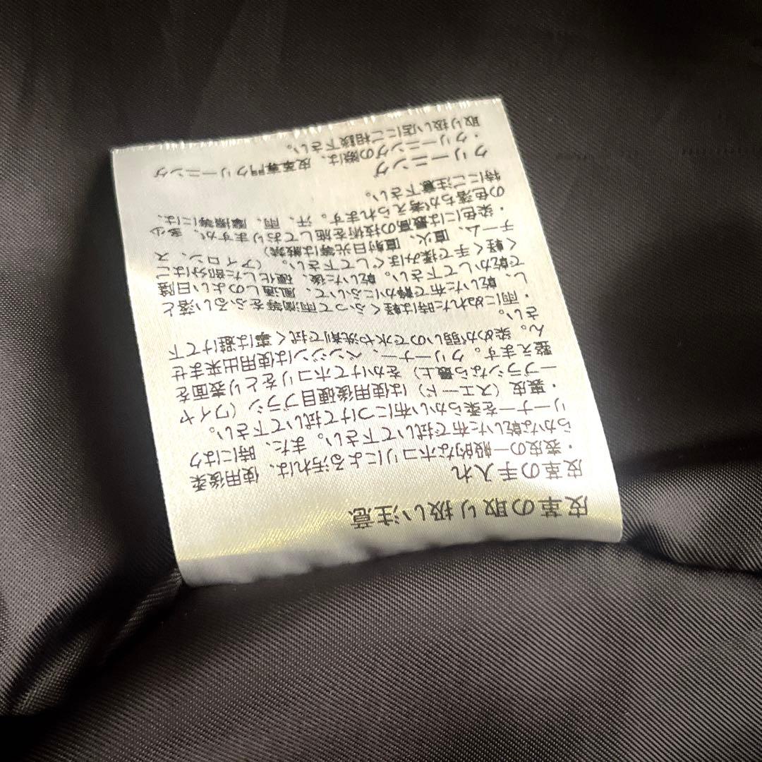 archive cow skin leather jacket 00s ギャル男