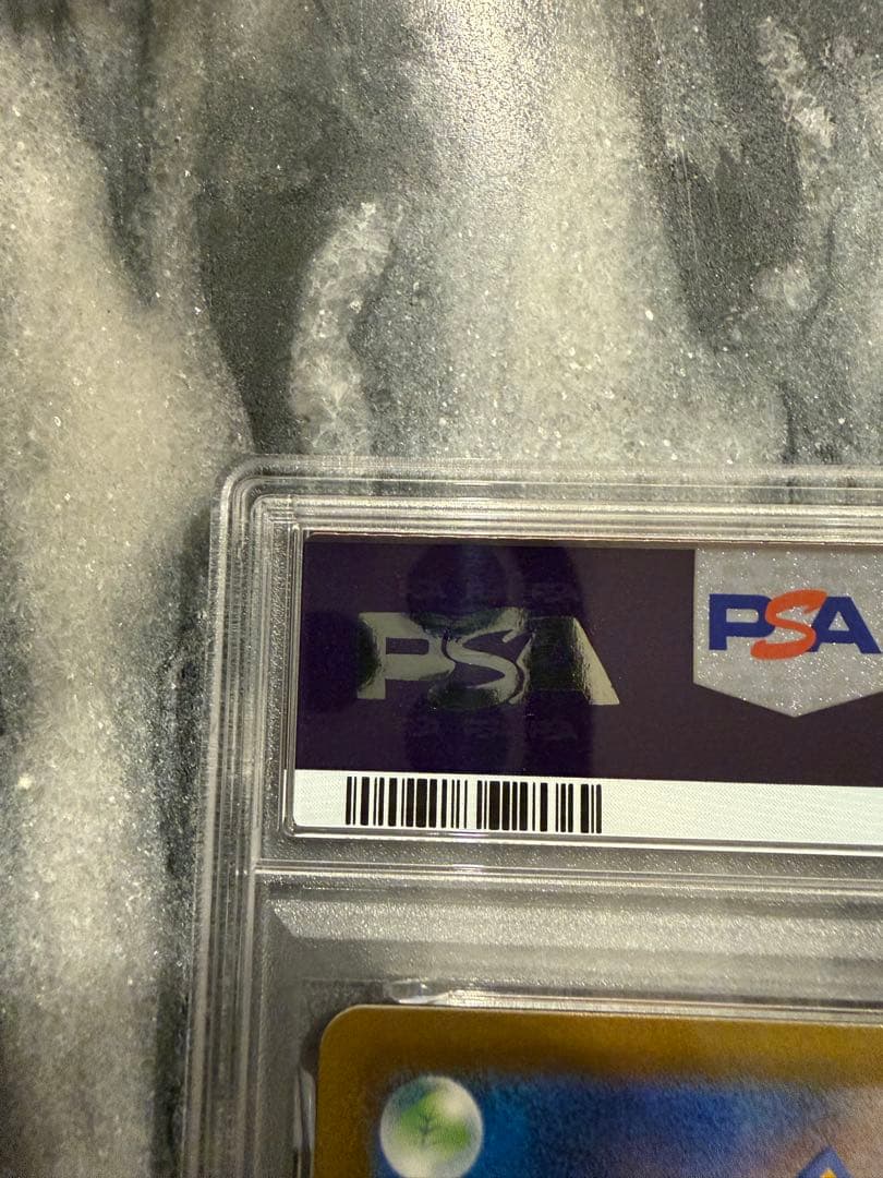 【PSA10】名探偵ピカチュウ 098/SV-P ポケモンカード GEM MT