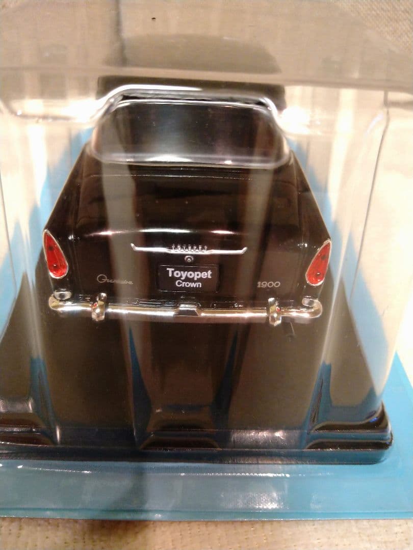 未開封　国産名車コレクションvol．22 トヨペット　クラウン1961　1/24