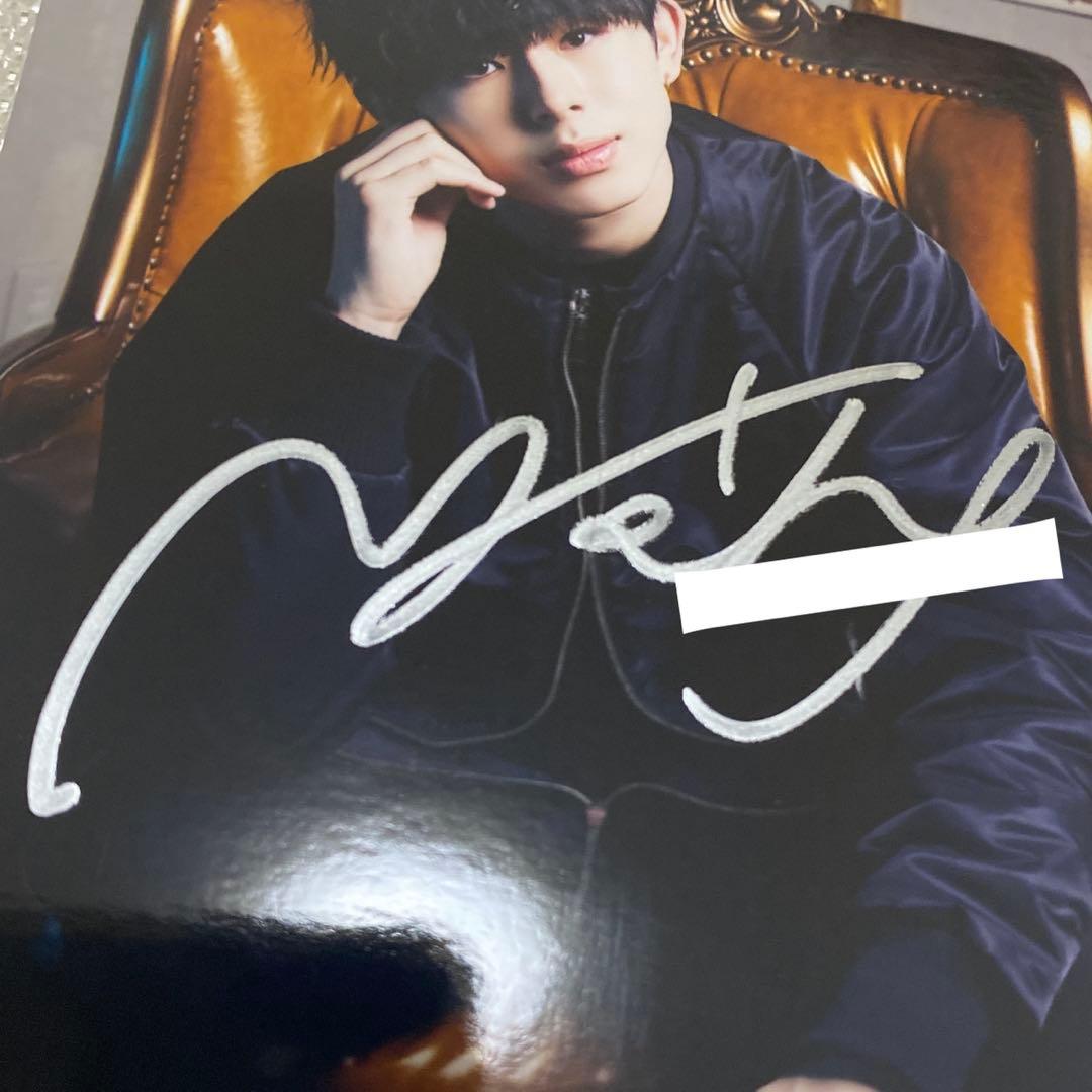 one n' only さとり少年団 EIKU 山下永玖 サイン 生写真 - メルカリ