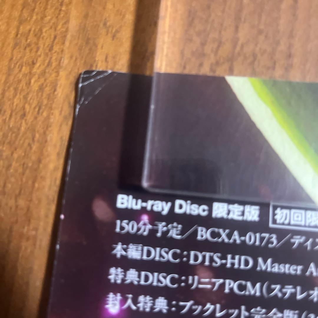 エウレカセブン 全国ネット開始番宣ポスター &PS2発売販促ポスター 2枚