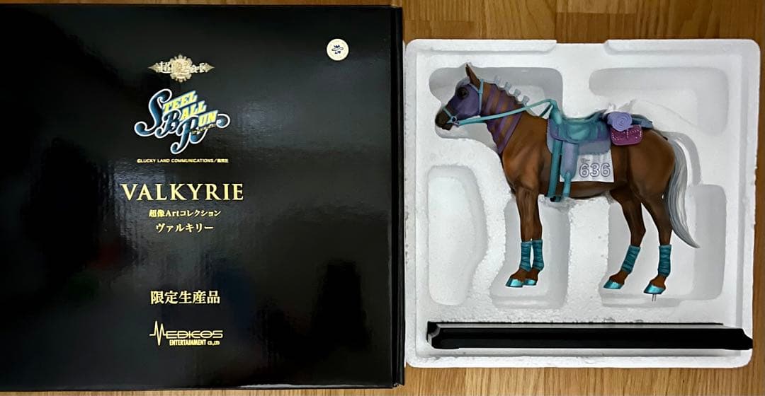 超像art ヴァルキリージョジョスティールボールラン