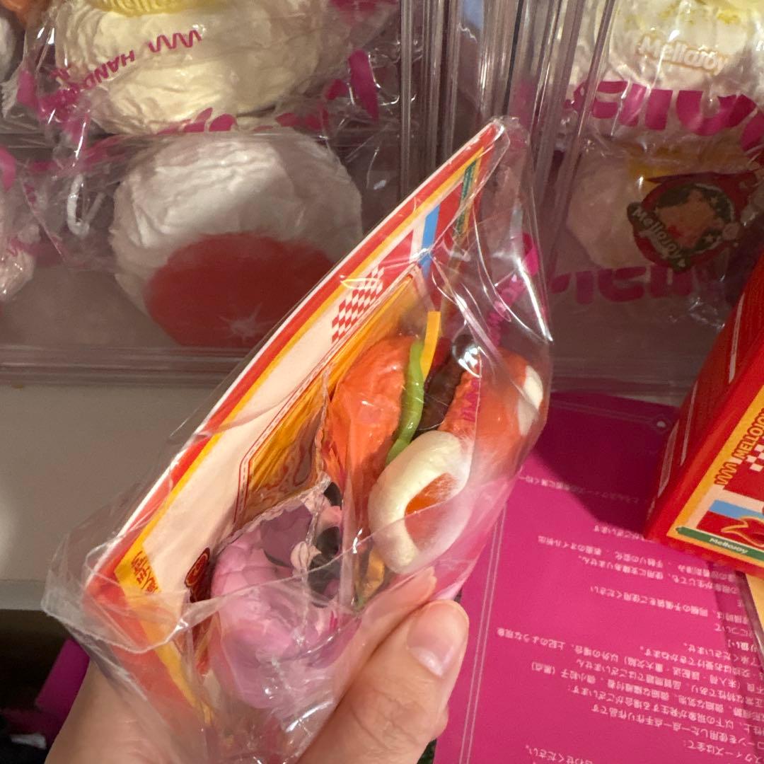 め*ぐ様 mellojoy ハンバーガー シークレット