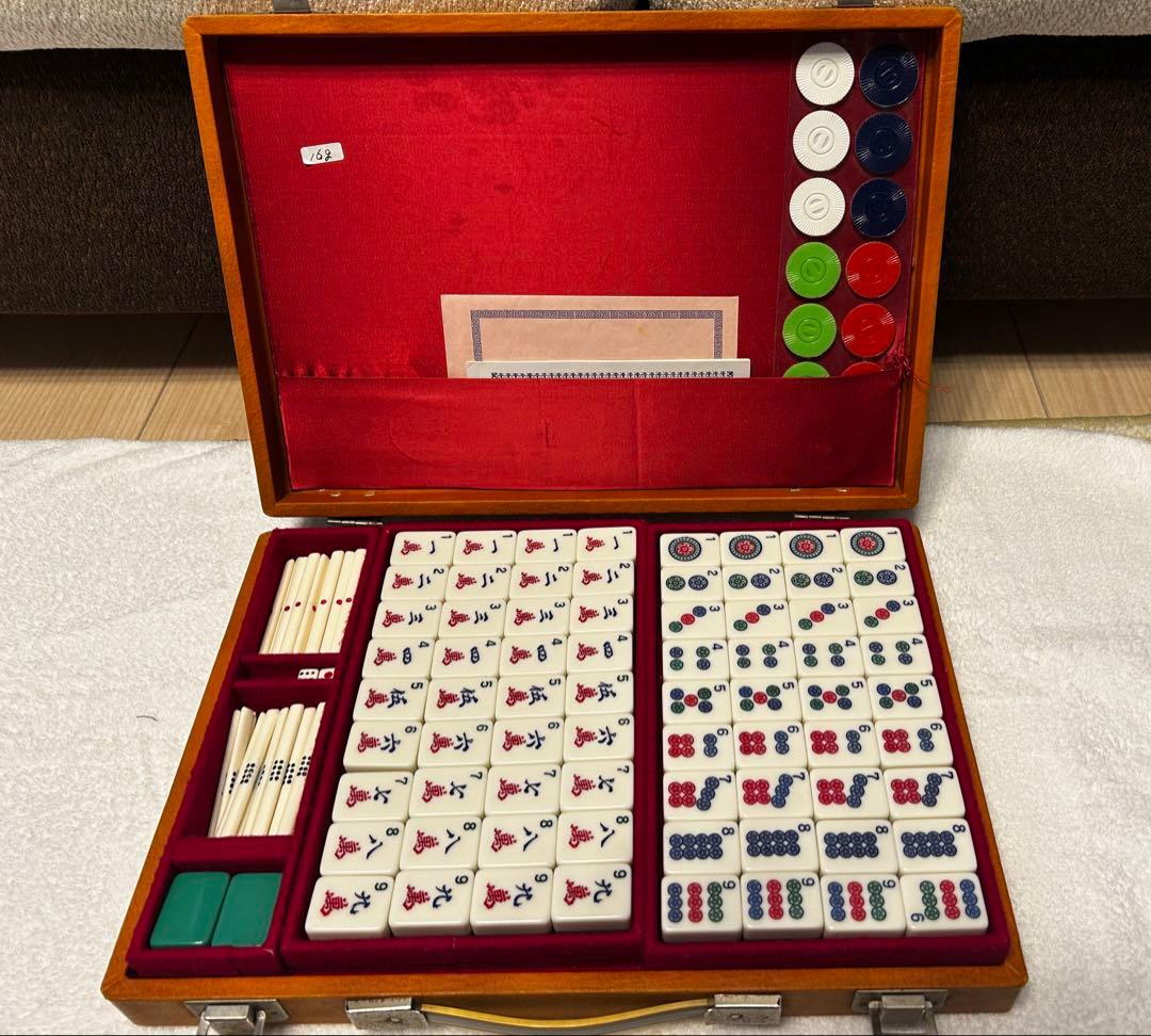 【美品】ミズノ丸一　じゃんぼ　　国士　海外向数字、アルファベット刻印あり