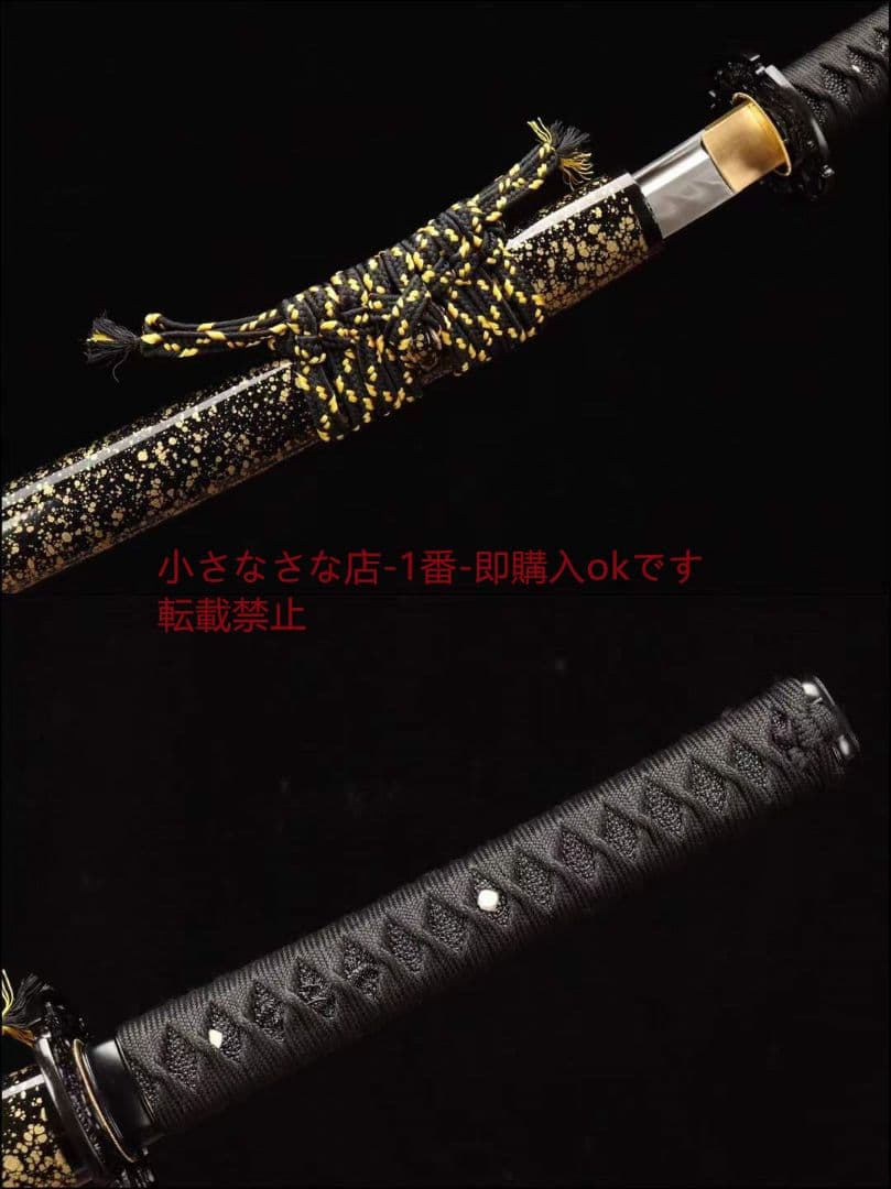 26寸特殊焼刃武士刀天鑑 古兵器 武具 刀装具 日本刀 模造刀 居合刀