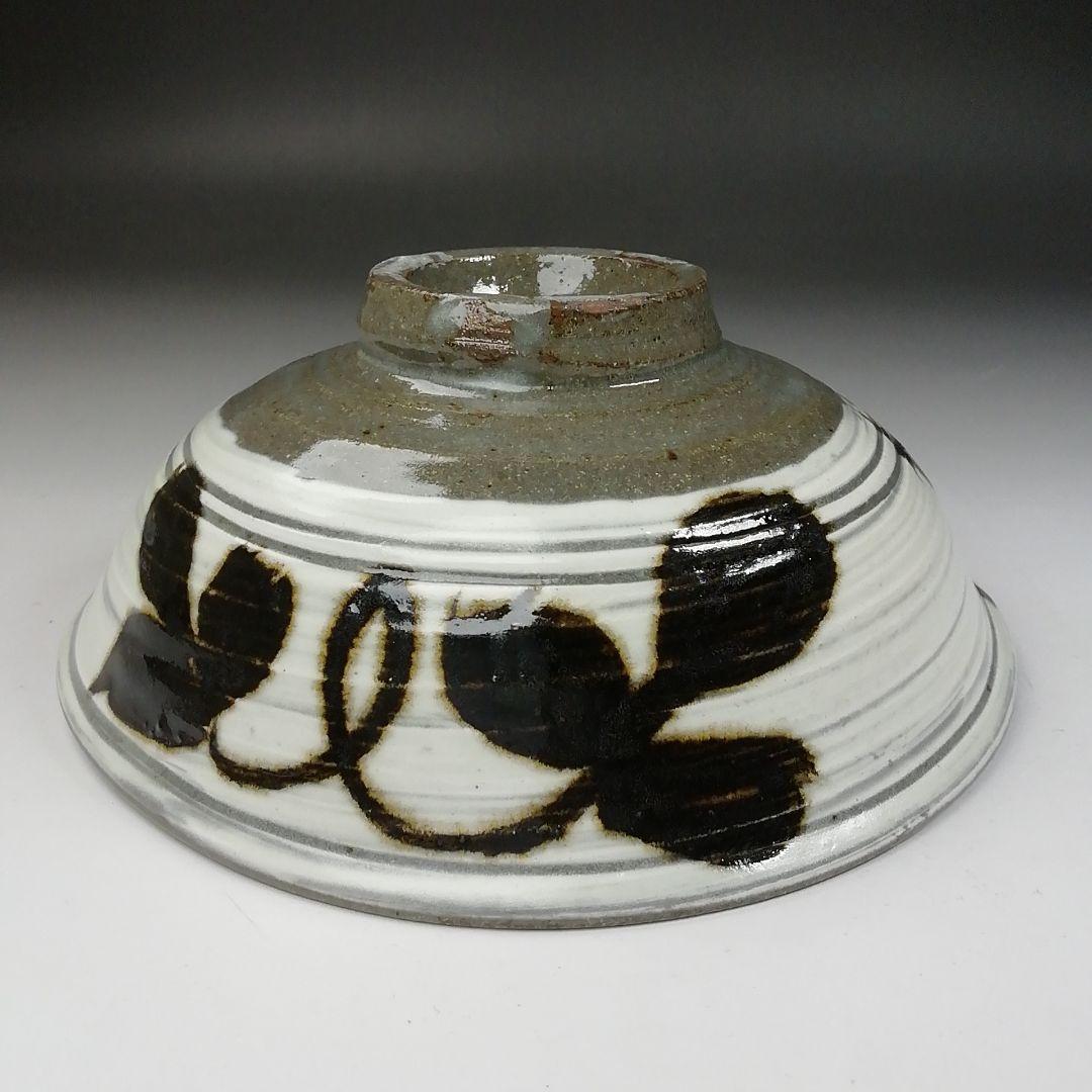 T549 茶碗 『絵刷毛目 茶碗』『楽山窯造』 共箱 抹茶碗 茶道具