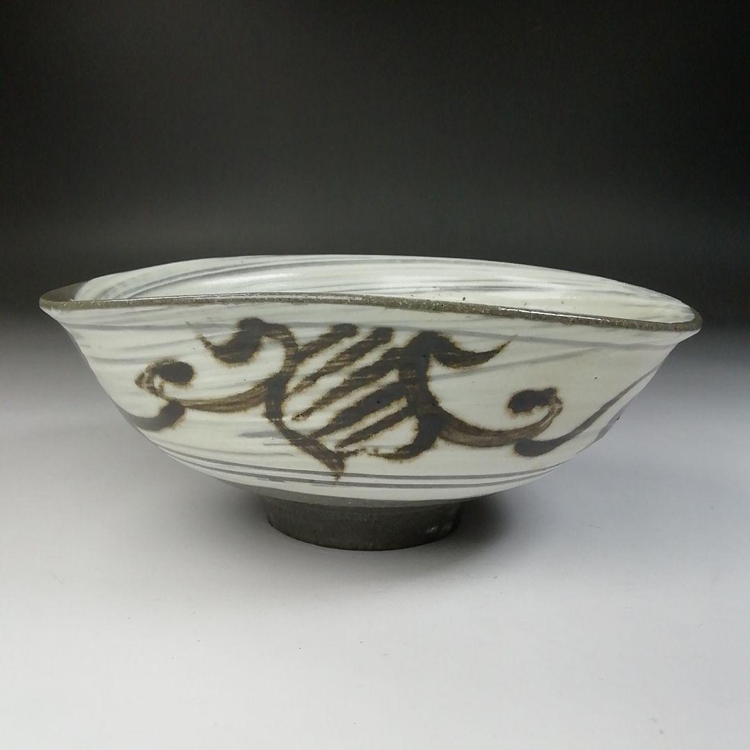 T549 茶碗 『絵刷毛目 茶碗』『楽山窯造』 共箱 抹茶碗 茶道具