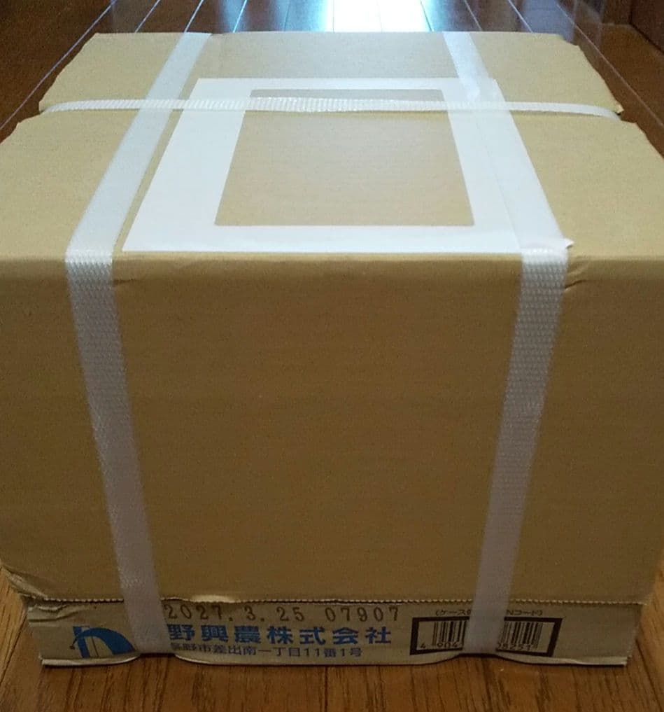 60本！【ショップチャンネル】ストレートりんごジュース 信州産ふじ限定！