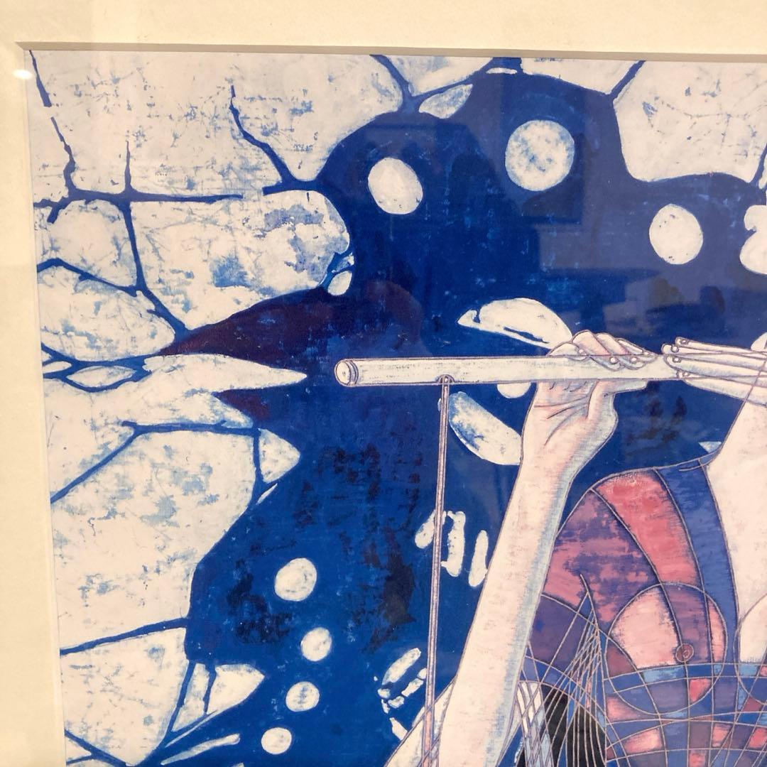 丁紹光　ティンシャオカン　額装　ポスターアート　インテリア