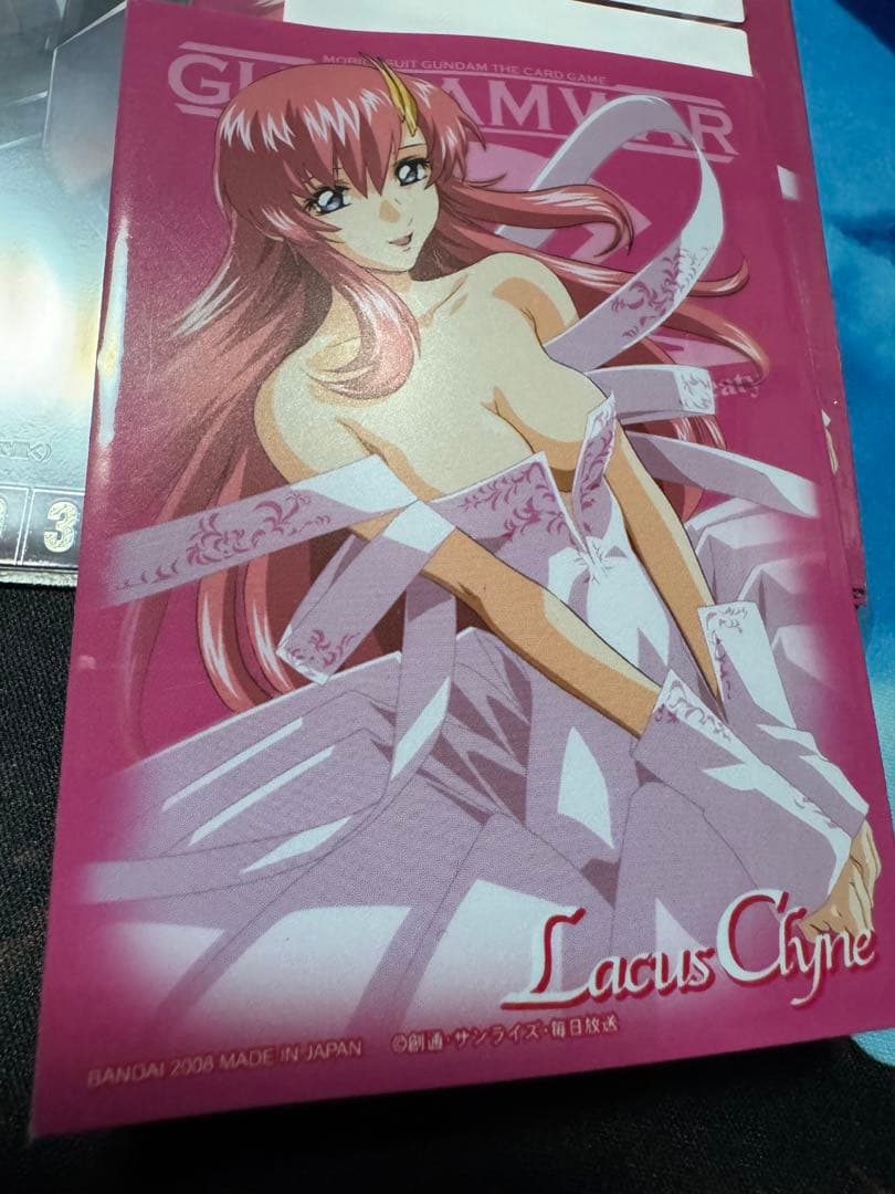 【詳細確認】ガンダムカードゲーム　EXベース　EXリソース　ラクス　スリーブ