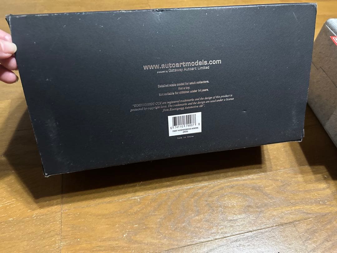 希少　1/18ダイキャスト　Autoart ケーニグセグ アゲーラ　レッド