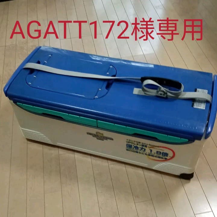 旧東ドイツ時代ディットマンデザイン「キャンドルホルダー、楽譜を持つ