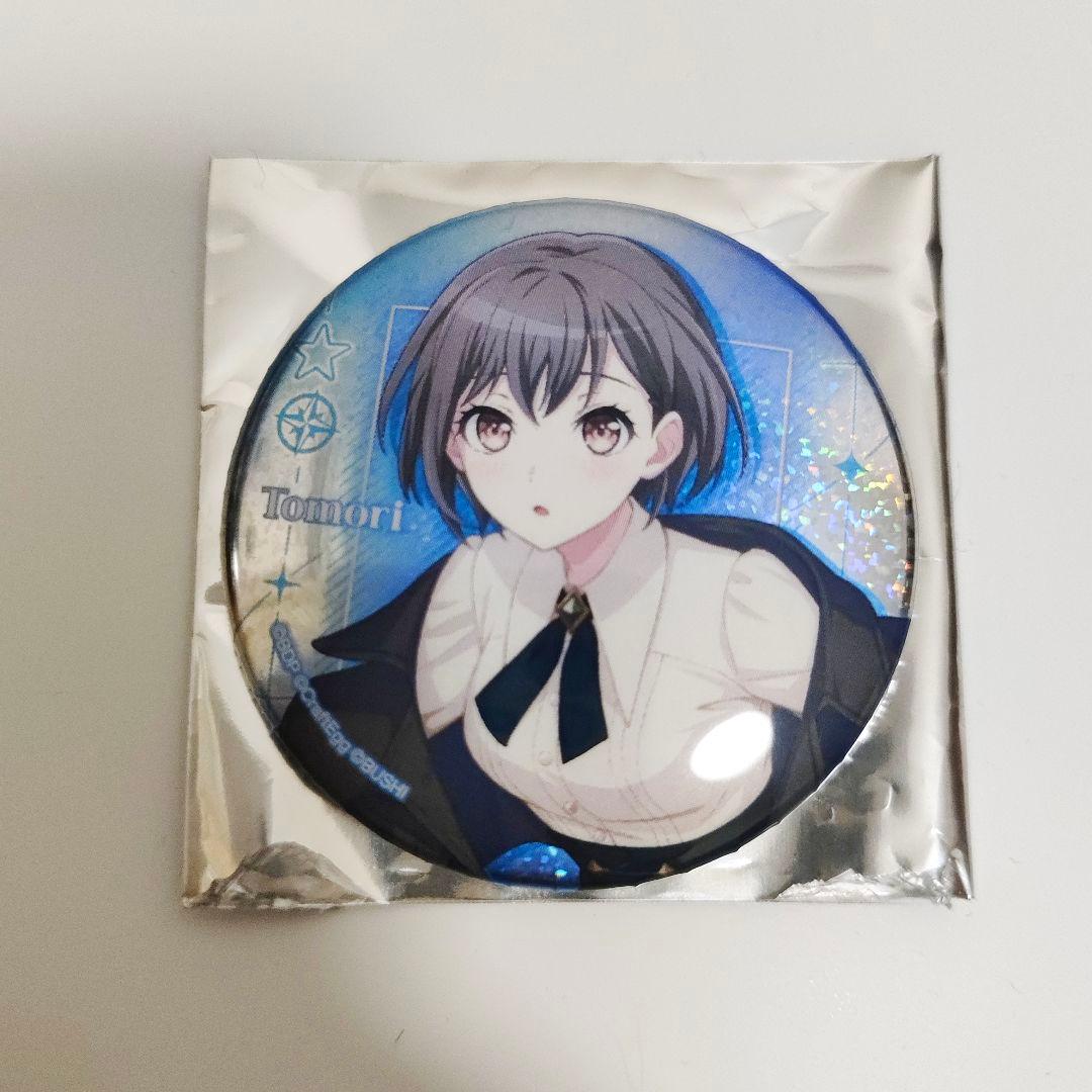 バンドリ mygo!!!!! 高松燈 缶バッジ classic ver. - メルカリ