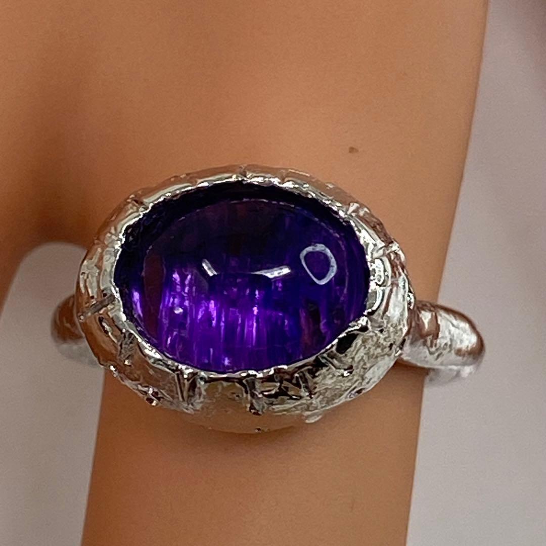 甲府産】天然アメシストキャッツアイ リング SV925 10号 水クラゲ