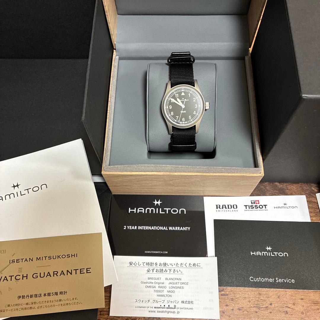 hamilton HAMILTON ハミルトン khaki カーキ 33m