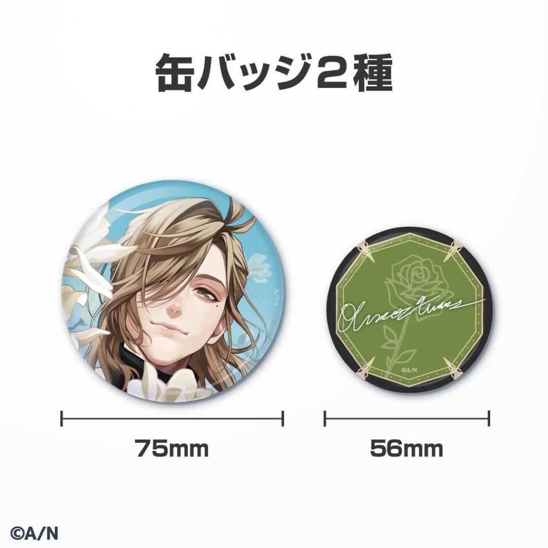 にじさんじ　オリバー・エバンス 誕生日グッズ　フルセット