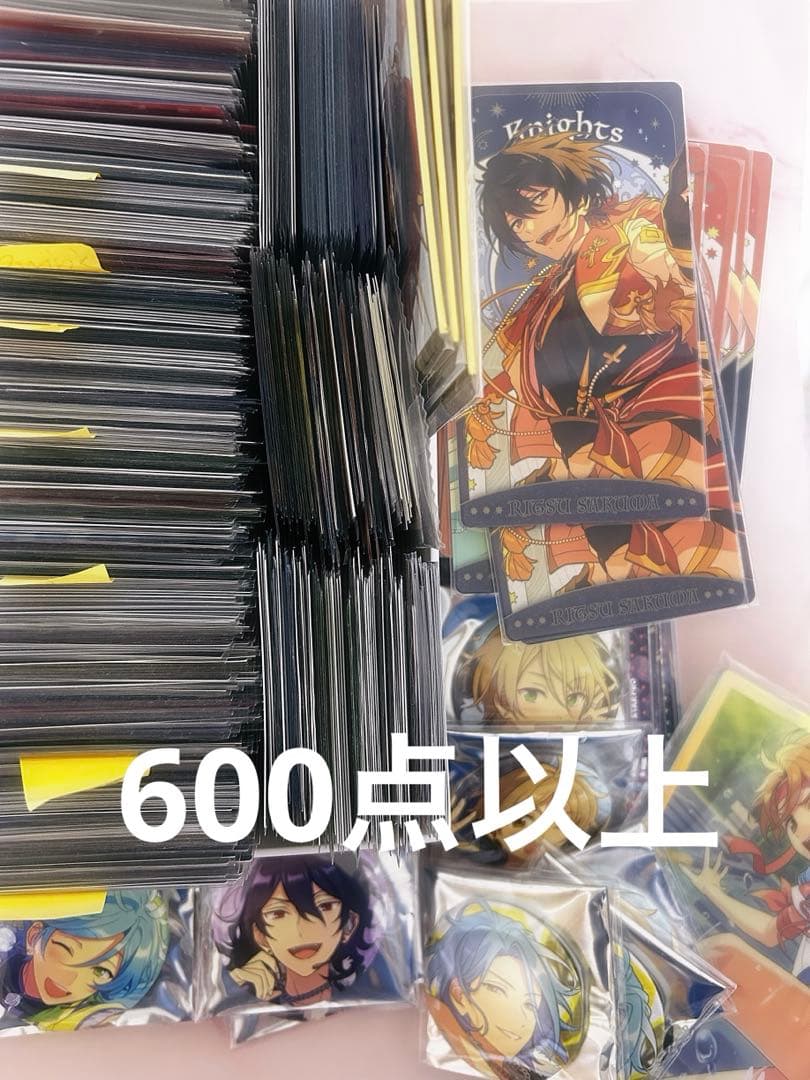 あんさんぶるスターズ あんスタ ぱしゃこれ 等 紙類 600枚以上大量