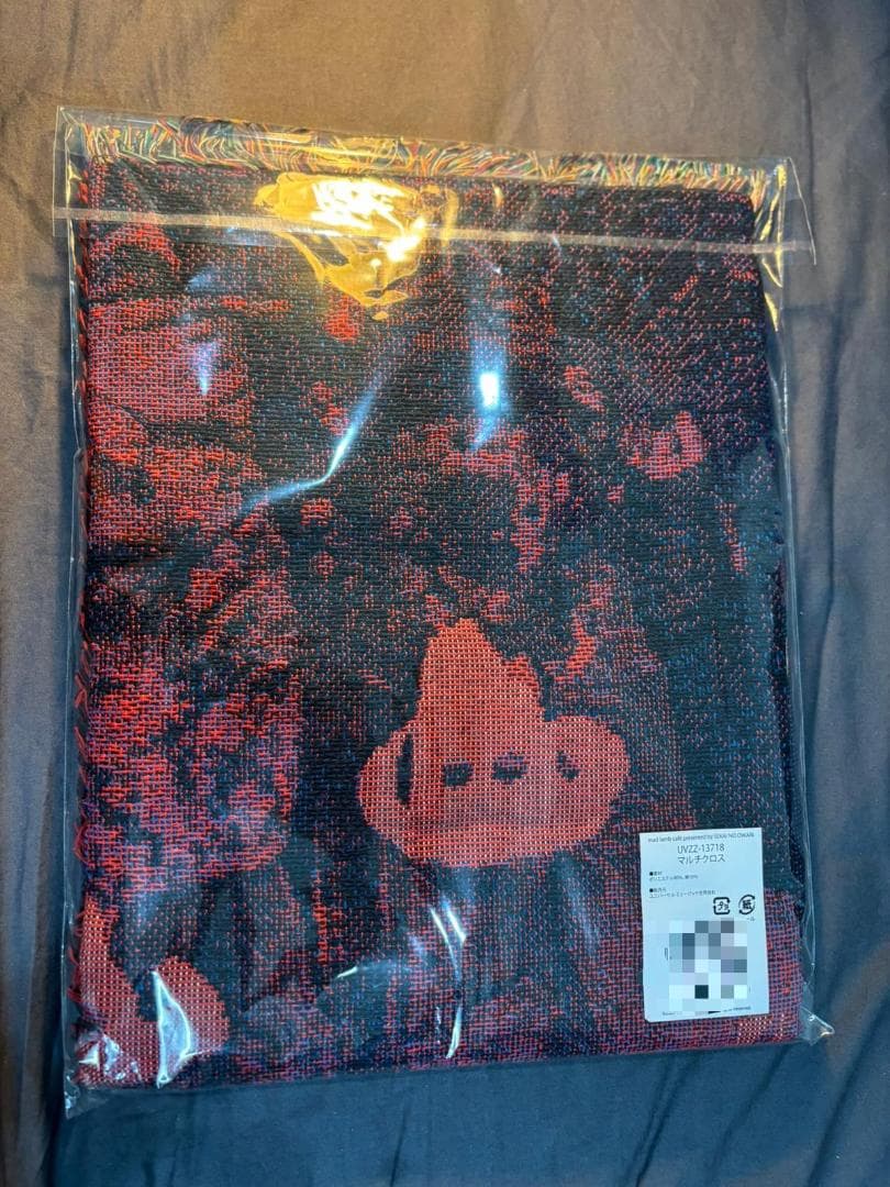 SEKAI NO OWARI mad lamb café クロス タペストリー - メルカリ