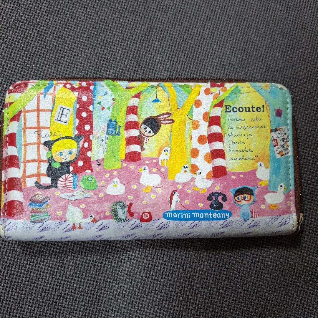 Ecoute マリーニモンティーニ 長財布 - メルカリ