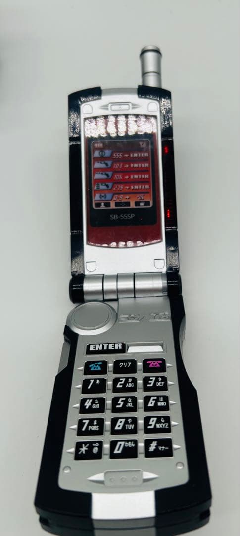 CMS 仮面ライダー555 変身ベルト