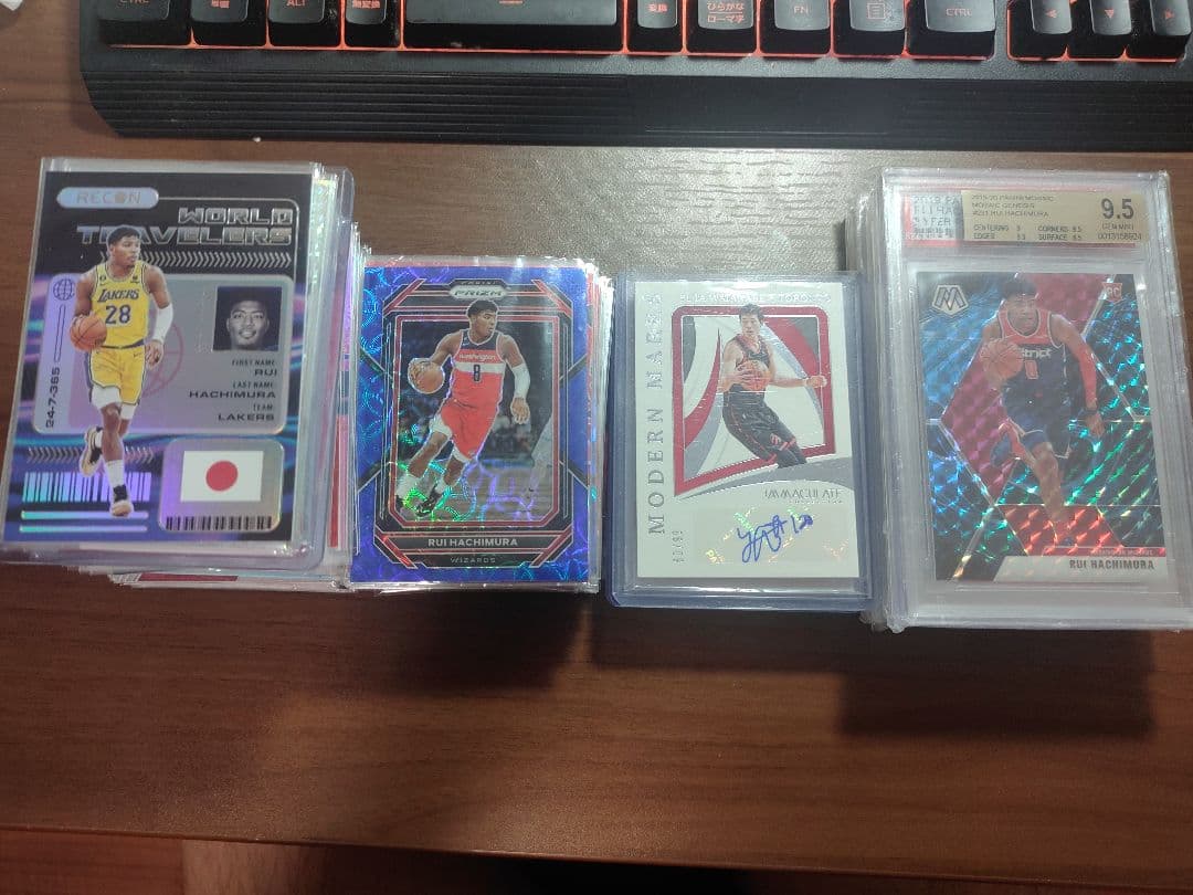 八村塁 大量まとめ売り 日本代表 NBAカード