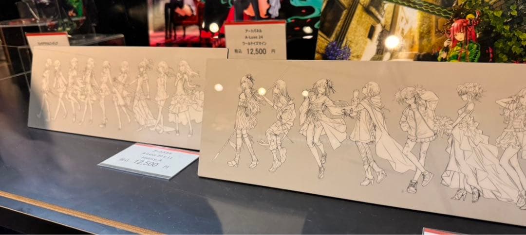 redjuice RED BOX アートパネル History EGOIST - メルカリ