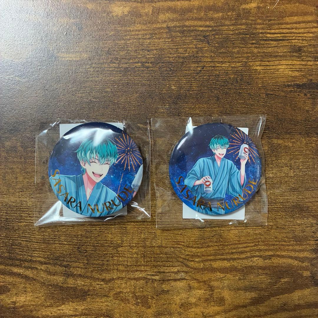 ヒプノシスマイク 白膠木簓 缶バッジ - メルカリ