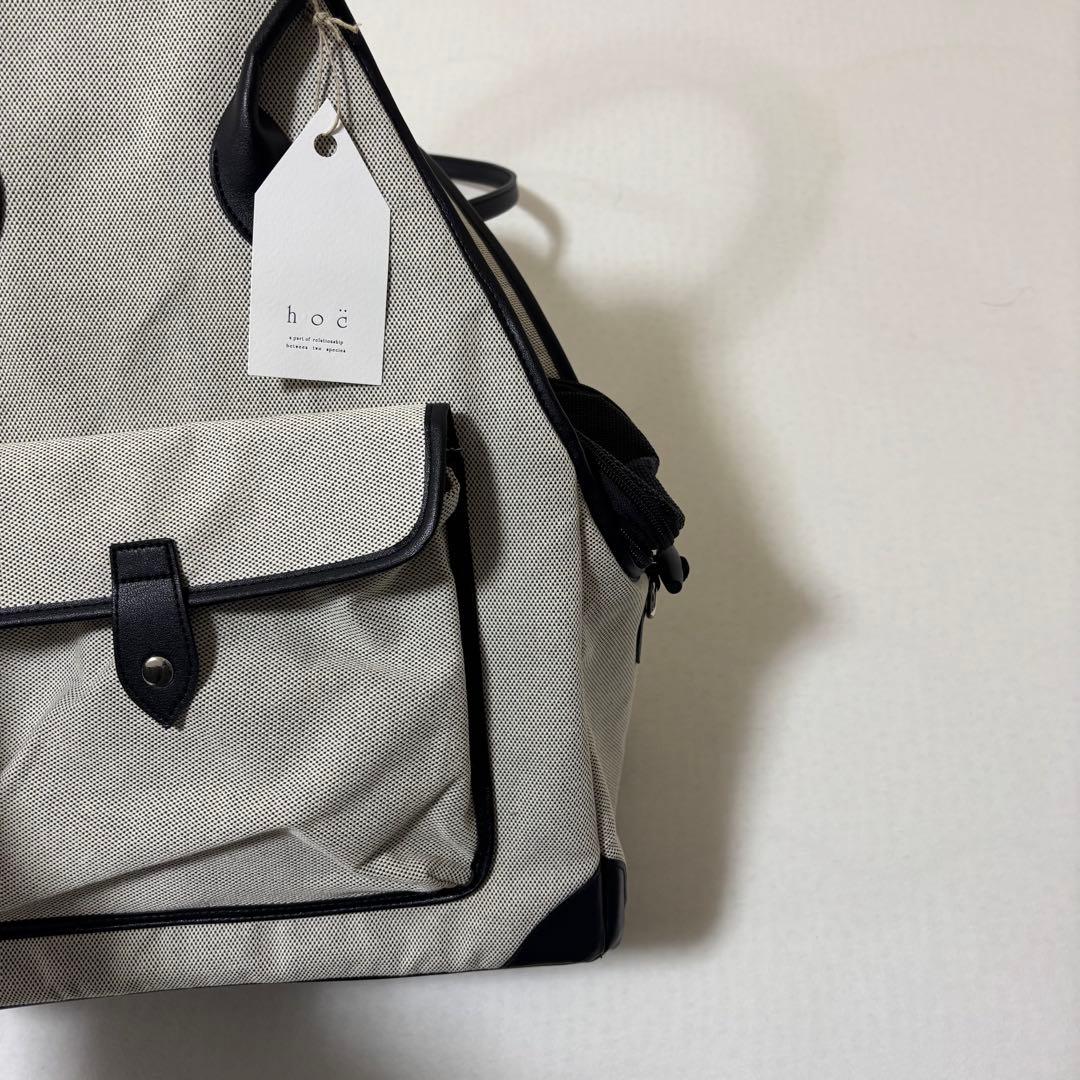 hoc̈ 韓国 Signature Pet Carry
