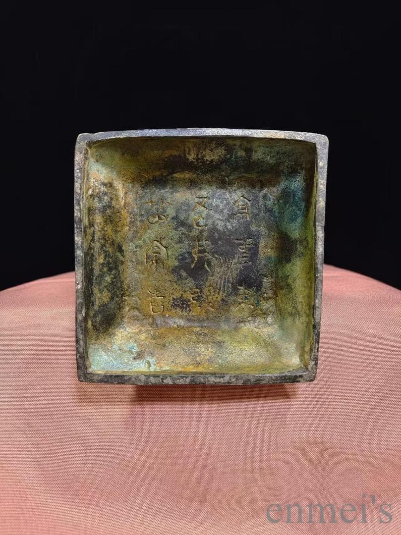 中国古美術【風紋花觚】商周青銅器 飲酒器 酒具 純銅製 高浮彫 手彫り 古美味