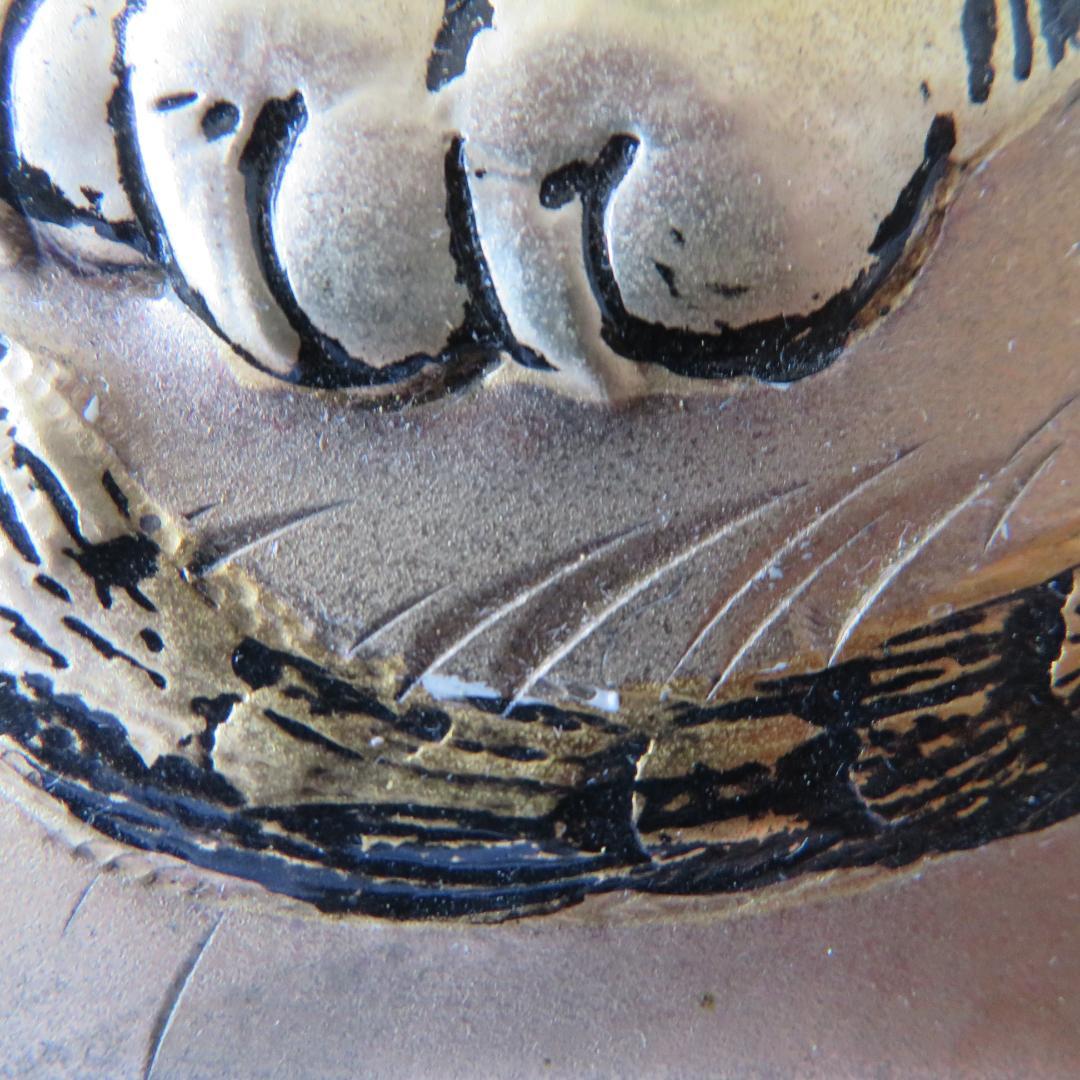 北 秀玉作 「虎」 彫金 立体感