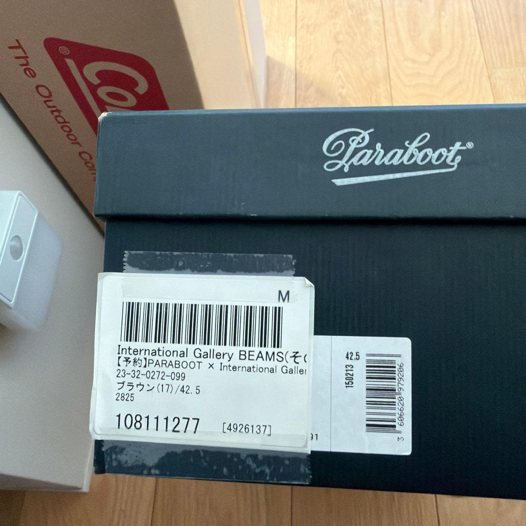 ア*ン様 パラブーツミカエル　ブラウン　ハラコ　 インターナショナルギャラリービ