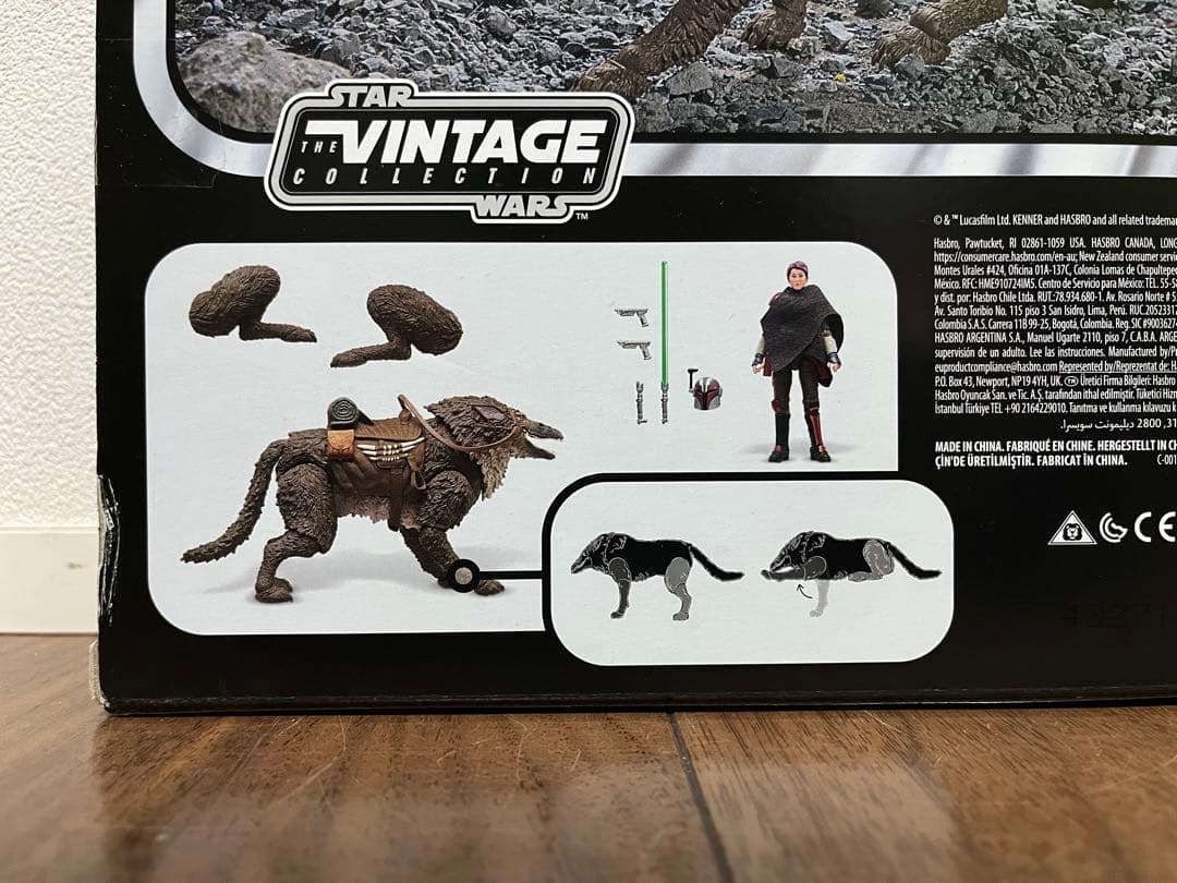 未開封　ヴィンテージコレクション　ハウラー　と　サビーヌ　レン(ペリディア）