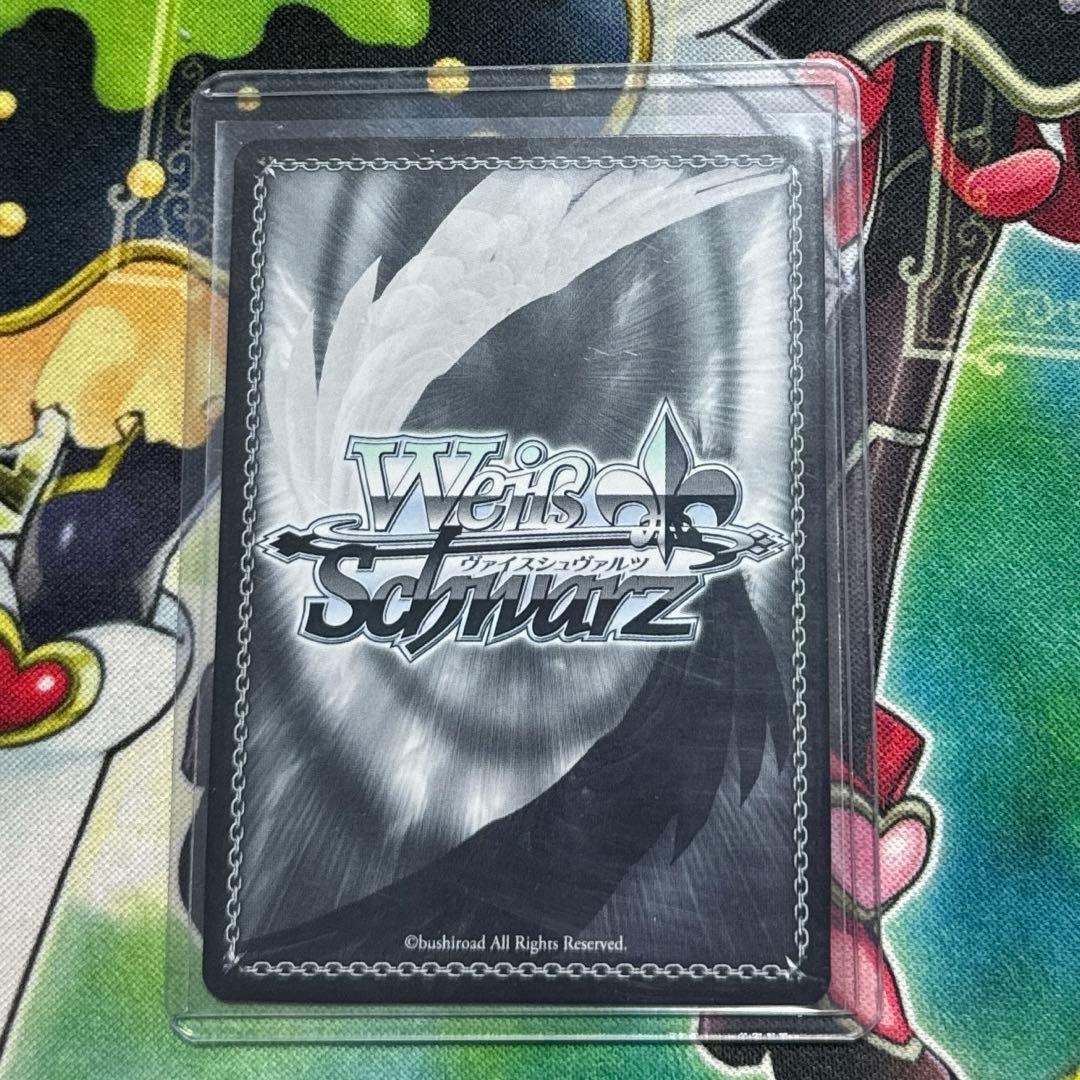 ヘブバン】SS蔵里見(此に期するは豊穣の御霊)の評価とスキル【