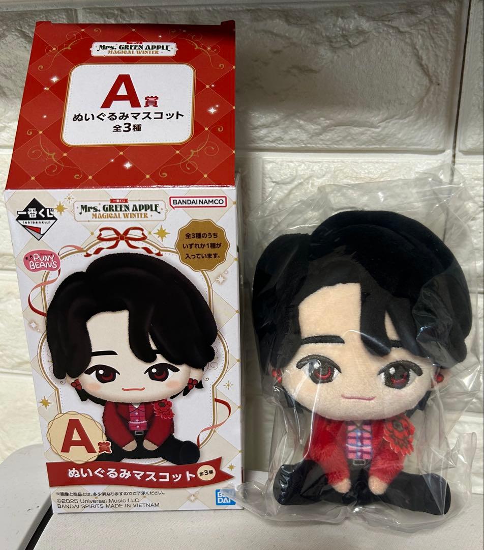 Mrs. GREEN APPLE ぬいぐるみマスコット A賞 大森元貴 - メルカリ