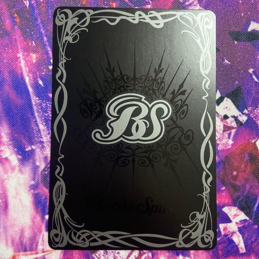 最終値下げ)バトスピ部まとめ売り 501