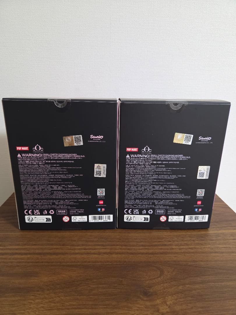 【正規品】スカルパンダ×マイメロディ&クロミ ぬいぐるみ サンリオ