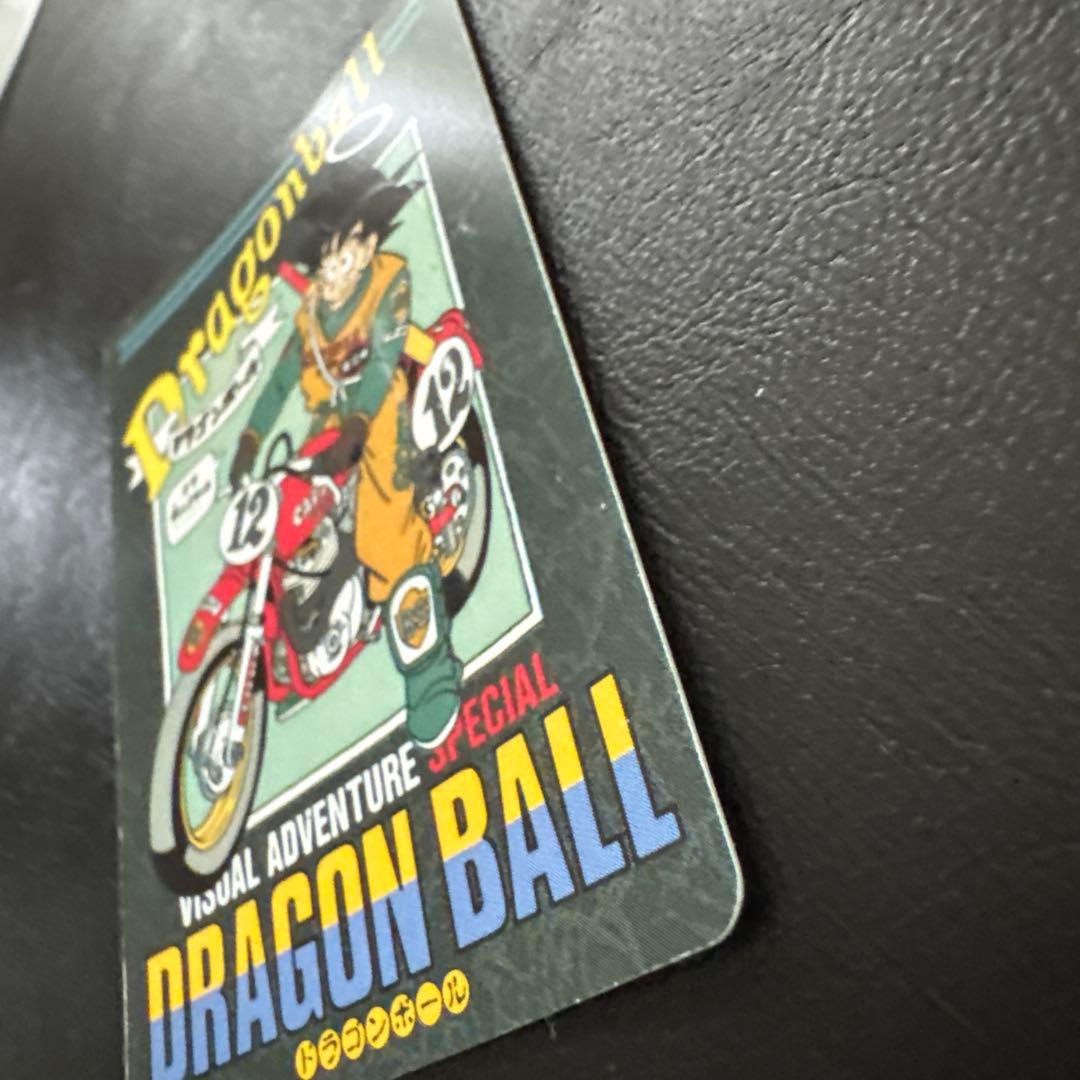 ドラゴンボールカード Dragonball Visual Adventure Special