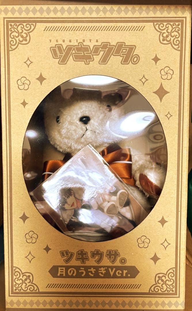 ツキウタ。 神無月郁 月のうさぎver.