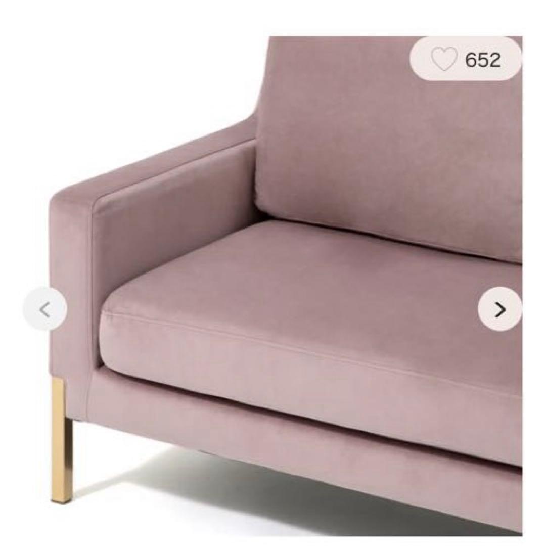 専用です！フランフラン　スプランソファ2S ピンク