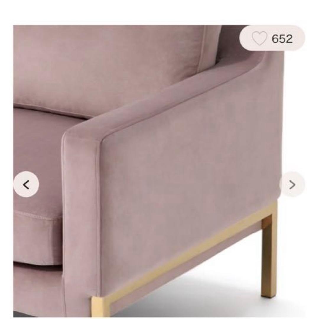 専用です！フランフラン　スプランソファ2S ピンク