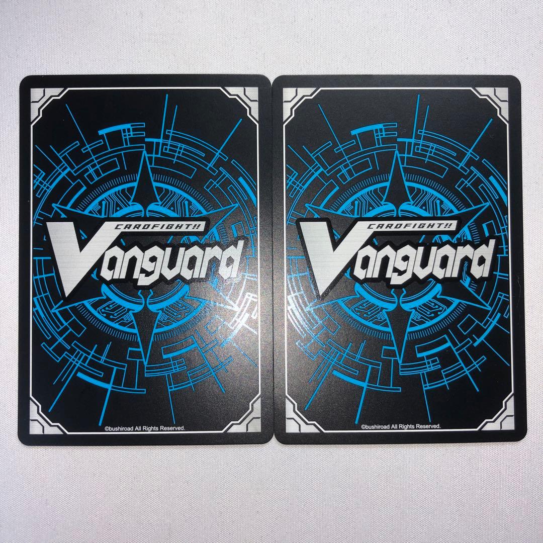 荊百合の銃士 セシリア “Я” 2枚 SP