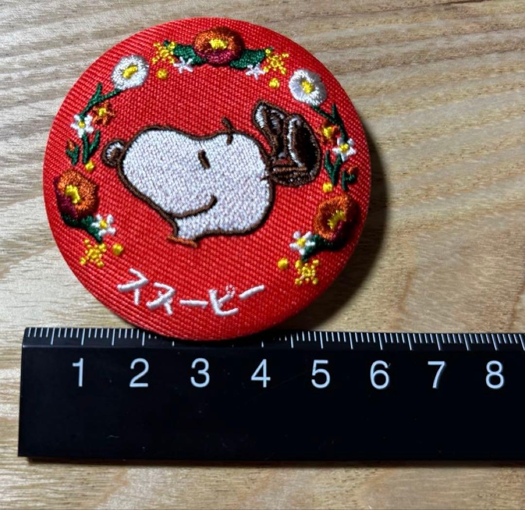 スヌーピー 缶バッジ シークレット花言葉刺繍缶バッジシークレット含む8種セット